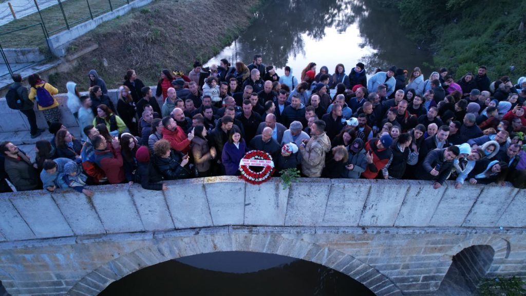 Kakava’nın dilekleri Tunca Nehri’ne bırakıldı | Edirne Ahval Gazetesi WhatsApp Image 2024 05 06 at 07.08.11 | Edirne Ahval Gazetesi