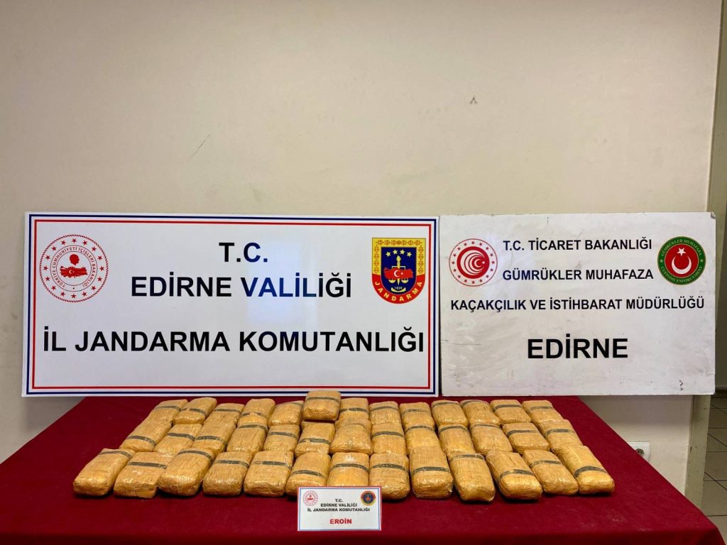 Kapıkule'de 18 kg uyuşturucu yakalandı! | Edirne Ahval Gazetesi WhatsApp Image 2024 05 10 at 09.23.41 | Edirne Ahval Gazetesi