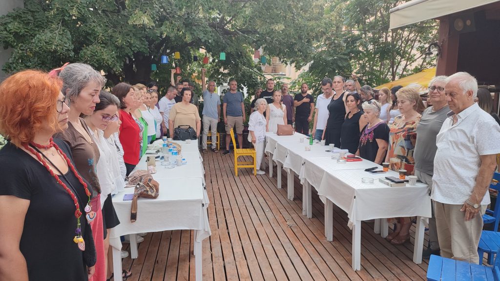 WhatsApp Image 2024 07 03 at 18.09.47 | Edirne Ahval Gazetesi