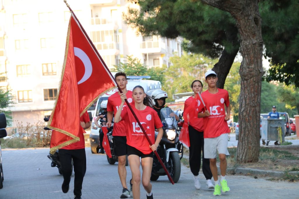 WhatsApp Image 2024 07 17 at 10.28.08 | Edirne Ahval Gazetesi