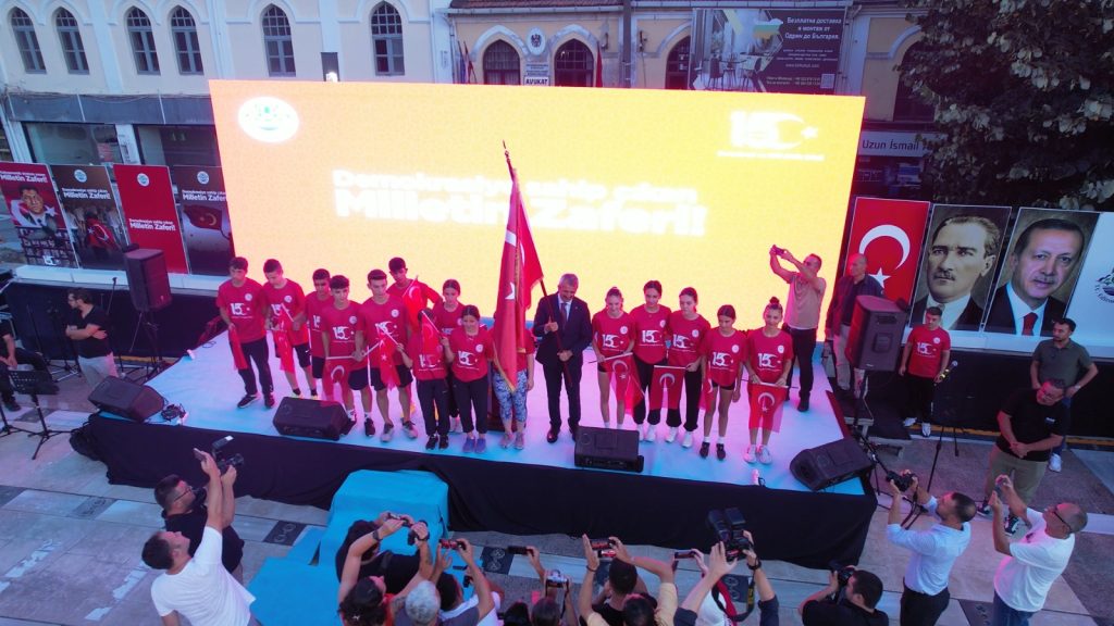 WhatsApp Image 2024 07 17 at 10.28.10 | Edirne Ahval Gazetesi