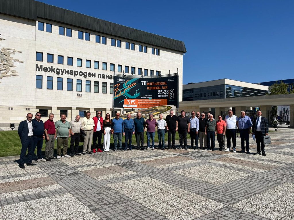 fuar | Edirne Ahval Gazetesi