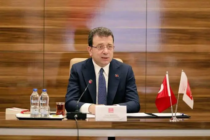 WhatsApp Image 2024 12 27 at 4.34.05 PM 1 20241227163512114 | Edirne Ahval Gazetesi