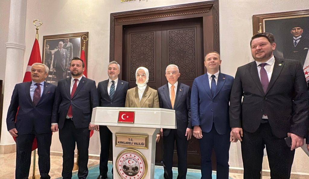 WhatsApp Image 2025 01 24 at 19.10.16 1 | Edirne Ahval Gazetesi