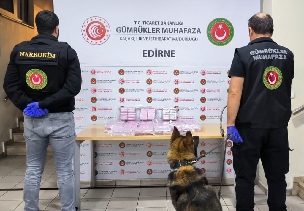 WhatsApp Image 2025 04 16 at 12.25.52 | Edirne Ahval Gazetesi